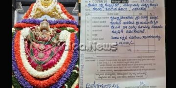 ಚಾಮುಂಡೇಶ್ವರಿಗೆ 5 ವರ್ಷಗಳ ಗೃಹಲಕ್ಷ್ಮಿ ಯೋಜನೆಯ ಹಣ ಜಮಾ: ಸಚಿವೆ ಲಕ್ಷ್ಮಿ ಹೆಬ್ಬಾಳ್ಕರ್