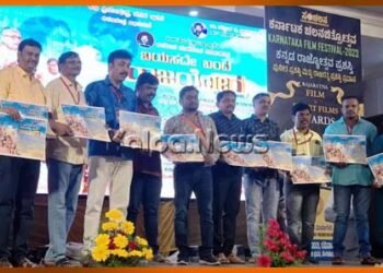 ‘ಬಯಸದೇ ಬಂದ ರಾಜಯೋಗ’ ಪೋಸ್ಟರ್, ಹಾಡು ಬಿಡುಗಡೆ