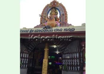 ಶಿವಮೊಗ್ಗ | ಮಾರಿಕಾಂಬಾ ಜಾತ್ರೆ ಡೇಟ್ ಫಿಕ್ಸ್ ಆಗಿದೆಯಾ? ಅರ್ಚಕರು ಏನೆನ್ನುತ್ತಾರೆ?