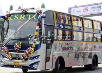 ಜಿಲ್ಲೆಯ 3 ನಗರ ಮೂಲಕ ಬೆಂಗಳೂರಿಗೆ ಪಲ್ಲಕ್ಕಿ ಬಸ್ ಸೇವೆ | ಎಲ್ಲಿಂದ? ಟೈಮಿಂಗ್ ಏನು?