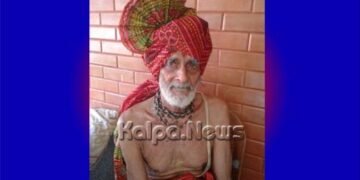 ಪೇಜಾವರ ಶ್ರೀಗಳ ಪೂರ್ವಾಶ್ರಮದ ತಂದೆ ವಿಧಿವಶ