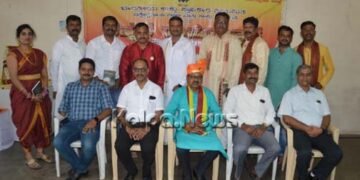 ವಿಐಎಸ್‌ಎಲ್‌ನಲ್ಲಿ ಕನ್ನಡ ರಾಜ್ಯೋತ್ಸವ ಆಚರಣೆ