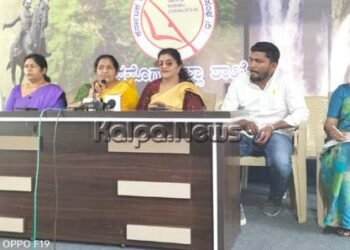 ಕನ್ನಡ ರಾಜ್ಯೋತ್ಸವ ಹಿನ್ನೆಲೆ: ನ.21ರಂದು ವಿಶೇಷ ಸ್ಪರ್ಧೆ