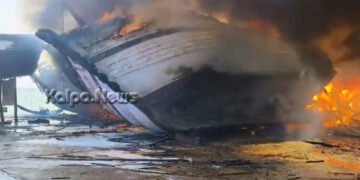 ಉಡುಪಿ | ಗಂಗೊಳ್ಳಿಯಲ್ಲಿ ಅಗ್ನಿ ಅವಘಡ | ಸುಟ್ಟು ಕರಕಲಾದ 7 ಮೀನುಗಾರಿಕಾ ಬೋಟ್