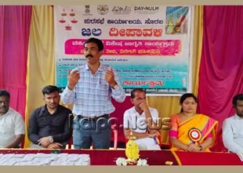 ನೈಸರ್ಗಿಕ ಶುದ್ಧ ನೀರನ್ನು ಉಳಿಸಿ, ಮುಂದಿನ ಪೀಳಿಗೆಗೆ ನೀಡಿ