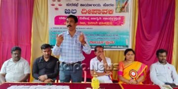 ನೈಸರ್ಗಿಕ ಶುದ್ಧ ನೀರನ್ನು ಉಳಿಸಿ, ಮುಂದಿನ ಪೀಳಿಗೆಗೆ ನೀಡಿ