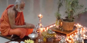 ಮೈಸೂರು | ವ್ಯಾಸತೀರ್ಥ ವಿದ್ಯಾಪೀಠದಲ್ಲಿ ಉತ್ಥಾನದ್ವಾದಶಿ ಆಚರಣೆ