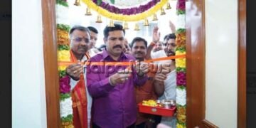 ಬೀದರ್ ಶಾಸಕ ಡಾ. ಶೈಲೇಂದ್ರ ಬೆಲ್ದಾಳೆ ಜನ ಸ್ಪಂದನ ಕಚೇರಿ ಬಿಜೆಪಿ ರಾಜ್ಯಾಧ್ಯಕ್ಷ ವಿಜಯೇಂದ್ರರಿಂದ ಉದ್ಘಾಟನೆ