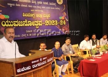 ಸಾಂಸ್ಕೃತಿಕ, ಕಲಾ ಪರಂಪರೆ ಉಳಿಸಲು ಯುವಕರು ಶ್ರಮಿಸಬೇಕು: ಶಾಸಕ ಚನ್ನಬಸಪ್ಪ ಕರೆ