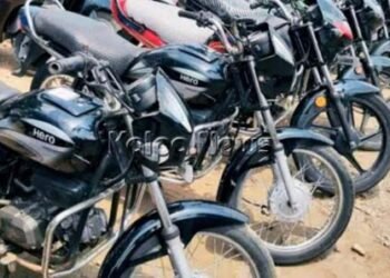 ವಾರಸುದಾರರು ಪತ್ತೆಯಾಗದ ದ್ವಿಚಕ್ರ ವಾಹನಗಳ ಬಹಿರಂಗ ಹರಾಜು