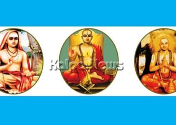 ನ.21ರಿಂದ ಮೂರು ದಿನ ದ್ವೈತ, ಅದ್ವೈತ, ವಿಶಿಷ್ಟಾದ್ವೈತ ಸಿದ್ದಾಂತದ ಉಪನ್ಯಾಸ