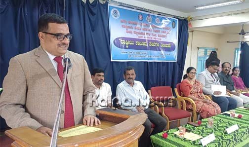 ಪ್ರತಿಯೊಬ್ಬರಿಗೂ ಕಾನೂನಿನ ಅರಿವು ಅತ್ಯವಶ್ಯ: ನ್ಯಾ. ಮಂಜುನಾಥ್ ನಾಯಕ್