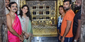 ಉಡುಪಿ | ಶ್ರೀಕೃಷ್ಣನ ದರ್ಶನ ಪಡೆದ ಖ್ಯಾತ ನಟಿ ಸಾಯಿ ಪಲ್ಲವಿ
