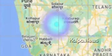 ವಿಜಯಪುರ ಜಿಲ್ಲೆಯಲ್ಲಿ ಭೂಕಂಪನ | ರಿಕ್ಟರ್ ಮಾಪಕದಲ್ಲಿ 3.1 ರಷ್ಟು ತೀವ್ರತೆ ದಾಖಲು