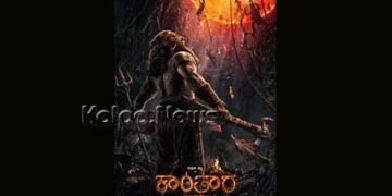 ಕಾಂತಾರ-2 ಚಿತ್ರಕ್ಕಾಗಿ ಇತಿಹಾಸ ಹಿನ್ನೆಲೆಯ ಆಯುಧ ನೀಡಲು ಮುಂದಾದ ಕೇರಳ ರಾಜಮನೆತನ