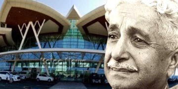 ಶಿವಮೊಗ್ಗ ವಿಮಾನ ನಿಲ್ದಾಣಕ್ಕೆ `ಕುವೆಂಪು’ ಹೆಸರು | ಅಧಿವೇಶನದಲ್ಲಿ ಒಮ್ಮತದ ನಿರ್ಣಯ