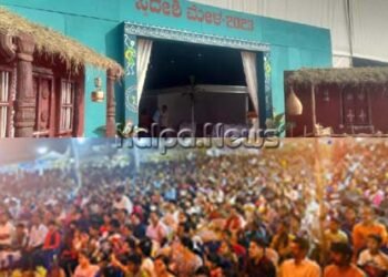 ಅಭೂತಪೂರ್ವ ಯಶಸ್ಸಿನೊಂದಿಗೆ ಸ್ವದೇಶಿ ಮೇಳಕ್ಕೆ ತೆರೆ: 7 ಕೋಟಿಗೂ ಹೆಚ್ಚು ವಹಿವಾಟು