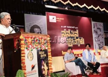 ಬದುಕಿನ ವಿವಿಧ ಸ್ತರಗಳ ಅನುಭವವಿರುವ ಕ್ರಿಯಾಶೀಲ ವ್ಯಕ್ತಿ ಟಿ.ಎನ್. ಸೀತಾರಾಂ: ಮುಖ್ಯಮಂತ್ರಿ ಸಿದ್ದರಾಮಯ್ಯ