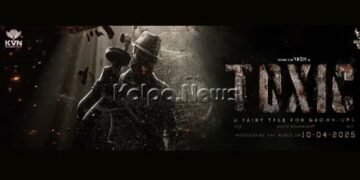 ರಾಕಿಂಗ್ ಸ್ಟಾರ್ ಯಶ್ ಅಭಿನಯದ 19ನೆಯ ಚಿತ್ರದ ಟೈಟಲ್ ಘೋಷಣೆ