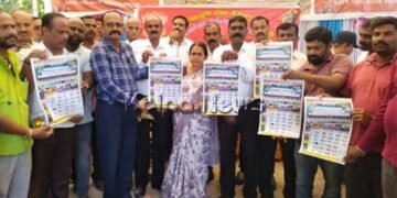 ಭದ್ರಾವತಿ | ಮಾಜಿ ಸೈನಿಕರ ಸಂಘದ ವಾರ್ಷಿಕ ಕ್ಯಾಲೆಂಡರ್ ಅನಾವರಣ