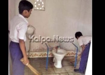 ಅಂದ್ರಳ್ಳಿ ಶಾಲಾ ಪ್ರಕರಣ | ಮಕ್ಕಳಿಂದ ಶೌಚಾಲಯ ಸ್ವಚ್ಛ | ಮುಖ್ಯ ಶಿಕ್ಷಕಿ ಲಕ್ಷ್ಮೀದೇವಮ್ಮ ಅಮಾನತು