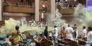 ಲೋಕಸಭೆಯಲ್ಲಿ ಕೆಮಿಕಲ್ ಸ್ಪ್ರೇ ನಡೆಸಿದವರು ಎಂಪಿ ಪ್ರತಾಪ್ ಸಿಂಹ ಕಚೇರಿಯಿಂದ ಪಾಸ್ ಪಡೆದಿದ್ದರು?