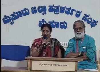 ಮೈಸೂರಿನ ನೃತ್ಯ ರಸಿಕರಿಗೆ ಸುವರ್ಣಾವಕಾಶ | ಡಿ.23ರಂದು ಸಾಂಸ್ಕೃತಿಕ ನಗರಿಯಲ್ಲಿ ಒಡಿಸ್ಸಿ ಉತ್ಸವ