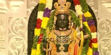 ಮೊಳಗಿದ ಪಾಂಚಜನ್ಯ, ವೇದಘೋಷ | ಸರ್ವಾಭರಣ ಭೂಷಿತ ಬಾಲರಾಮ ವಿರಾಜಮಾನ