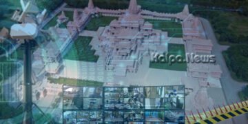 ರಾಮಮಂದಿರಕ್ಕೆ 24×7 ಹೈಟೆಕ್ ರಕ್ಷಣಾ ಕವಚ | ಕಂಡು ಕೇಳರಿಯದ ಭದ್ರತೆ ಹೇಗಿದೆ ಗೊತ್ತಾ?