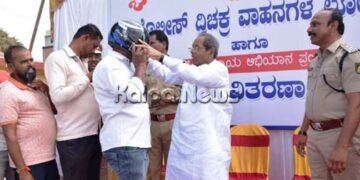 10 ದ್ವಿಚಕ್ರ ವಾಹನ ಲೋಕಾರ್ಪಣೆ: ಸಾರ್ವಜನಿಕರಿಗೆ 500 ಉಚಿತ ಹೆಲ್ಮೆಟ್ ವಿತರಣೆ