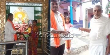 ಬಳ್ಳಾರಿ: ಪ್ರತಿ ಮನೆಗೆ ಅಯೋಧ್ಯೆ ರಾಮ ಮಂದಿರ ಮಂತ್ರಾಕ್ಷತೆ, ಆಮಂತ್ರಣ ಪತ್ರಿಕೆ ವಿತರಣೆ