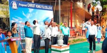 ಕಾರ್ಕಳ: ಕ್ರೈಸ್ಟ್ಕಿಂಗ್ ಶಿಕ್ಷಣ ಸಂಸ್ಥೆಯಲ್ಲಿ ಗಣರಾಜ್ಯೋತ್ಸವ ಸಂಭ್ರಮ