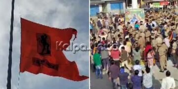 ಹನುಮ ಧ್ವಜ ಘರ್ಷಣೆ: ಕೆರಗೋಡು ಗ್ರಾಮದಲ್ಲಿ ನಿಷೇಧಾಜ್ಞೆ ಜಾರಿ