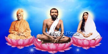 ಮೈಸೂರು | ಜ. 5ರಿಂದ ರಾಮಕೃಷ್ಣ ವಿವೇಕಾನಂದ ಭಾವಪ್ರಚಾರ ಪರಿಷತ್ ಸಮ್ಮೇಳನ