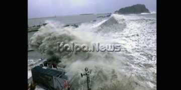 ಪ್ರಬಲ ಭೂಕಪಂನದ ಬೆನ್ನಲ್ಲೇ ಜಪಾನ್‌ಗೆ ಸುನಾಮಿ ಭೀತಿ