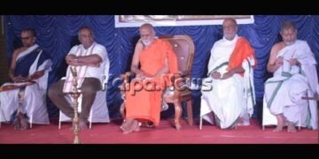 ಶ್ರೀ ವ್ಯಾಸತೀರ್ಥವಿದ್ಯಾಪೀಠದ 8ನೇ ವಾರ್ಷಿಕೋತ್ಸವ