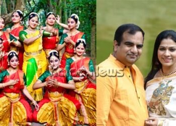 ಬೆಂಗಳೂರು | ಜ.20ರಂದು ದೃಷ್ಟಿ ರಾಷ್ಟ್ರೀಯ ನೃತ್ಯೋತ್ಸವ-2024