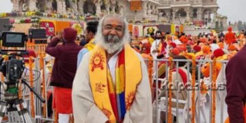 ಅಯೋಧ್ಯೆ ಭೇಟಿ, ಮೋದಿಯನ್ನು ಹೊಗಳಿದ್ದಕ್ಕೆ ಕಾಂಗ್ರೆಸ್ ಹಿರಿಯ ನಾಯಕನಿಗೆ ಸಿಕ್ಕಿದ್ದು ಪಕ್ಷದಿಂದ ಉಚ್ಛಾಟನೆ