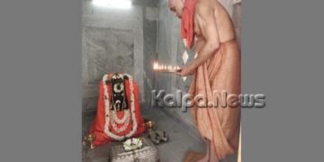 ವೇದಾಂತ ಕ್ಷೇತ್ರಕ್ಕೆ ಶ್ರೀ ರಾಜವಂದ್ಯ ತೀರ್ಥರ ಕೊಡುಗೆ ಅನನ್ಯ