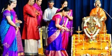 ತಲ್ಲೀನತೆ, ಶ್ರದ್ಧಾ ಭಾವಗಳೇ ಕ್ರಿಯಾಶೀಲತೆ ಪ್ರತೀಕ: ಹಿರಿಯ ಭರತನಾಟ್ಯ ವಿದುಷಿ ರೂಪಶ್ರೀ ಅಭಿಮತ