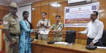 ಚಿಕ್ಕಮಗಳೂರು | ಪೊಲೀಸ್ ಅಧಿಕಾರಿಗಳ ಪ್ರತಿಭಾನ್ವಿತ ಮಕ್ಕಳಿಗೆ ಪ್ರೋತ್ಸಾಹಧನ