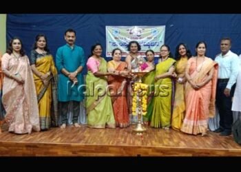 ಶಿವಮೊಗ್ಗ | ಮಿತ್ರೆ-ಕಾಸ್ಮೋ ಕ್ಲಬ್ ಮಹಿಳಾ ಕಲಾವಿದೆಯರ ಸಾಂಸ್ಕೃತಿಕ ಸಮ್ಮಿಲನ ಸಂಪನ್ನ