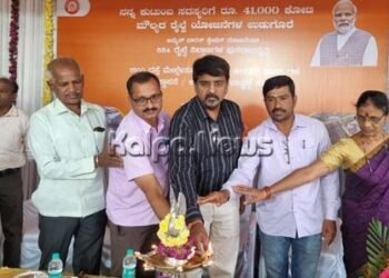 ಶಿವಮೊಗ್ಗ | ರೈಲ್ವೆ ವಿವಿಧ ಅಭಿವೃದ್ಧಿಗೆ ಪ್ರಧಾನಿ ಮೋದಿ ಚಾಲನೆ | ಜಿಲ್ಲೆಗೂ ಕೋಟಿ ಕೋಟಿ ರೂ. ಅನುದಾನ