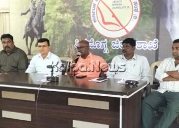 ಫೆ.18ರಂದು ಶಿವಮೊಗ್ಗ ಪತ್ರಕರ್ತರ ಜಿಲ್ಲಾ ವಾರ್ಷಿಕ ಕ್ರೀಡಾಕೂಟ: ವಿ.ಟಿ. ಅರುಣ್