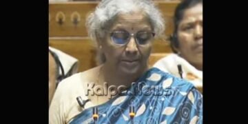 2024-25ನೇ ಸಾಲಿನ ಕೇಂದ್ರ ಮಧ್ಯಂತರ ಬಜೆಟ್: 2047ರ ವೇಳೆಗೆ ಅಭಿವೃದ್ಧಿ ಹೊಂದಿದ ರಾಷ್ಟ್ರವಾಗಿ ಭಾರತ