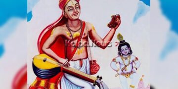 ನೀನು ಈಶ ನಾನು ದಾಸ | ದಾಸರೆಂದರೆ ಪುರಂದರ ದಾಸರಯ್ಯ