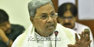 ಕೇಂದ್ರ ಸರ್ಕಾರದ ವಿರುದ್ಧ ಫೆ.7ರಂದು ಪ್ರತಿಭಟನೆ: ಮುಖ್ಯಮಂತ್ರಿ ಸಿದ್ಧರಾಮಯ್ಯ