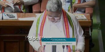 ಬಜೆಟ್ ಭಾಷಣವನ್ನು ಬಿಜೆಪಿ, ಕೇಂದ್ರ ಸರ್ಕಾರವನ್ನು ಟೀಕಿಸುವ ವೇದಿಕೆ ಮಾಡಿಕೊಂಡ ಸಿದ್ದರಾಮಯ್ಯ