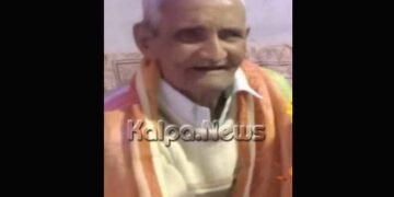 ಸೊರಬ | ಸಾರೆಕೊಪ್ಪದ ಶತಾಯುಷಿ ಗೆಂಡ್ಲದ ಗಿಡ್ಡಜ್ಜ ನಿಧನ