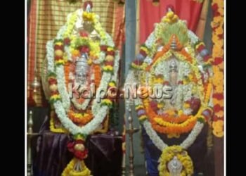 ಫೆ.29 – ಮಾ.2ರವರೆಗೆ ಶ್ರೀ ಶನೇಶ್ವರ ಸ್ವಾಮಿ, ಮಾತಾ ಅನ್ನಪೂರ್ಣೇಶ್ವರಿ ವಾರ್ಷಿಕ ವರ್ಧಂತಿ ಉತ್ಸವ